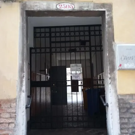Antonia Apartment