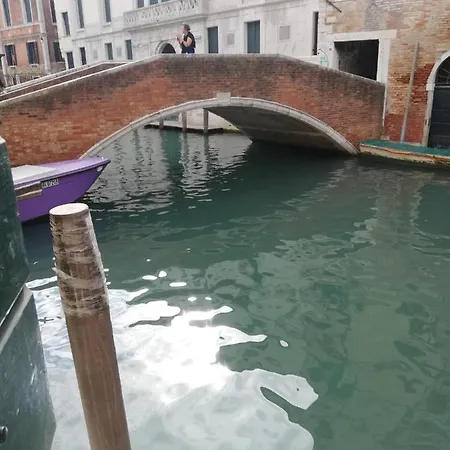 Antonia * Venice