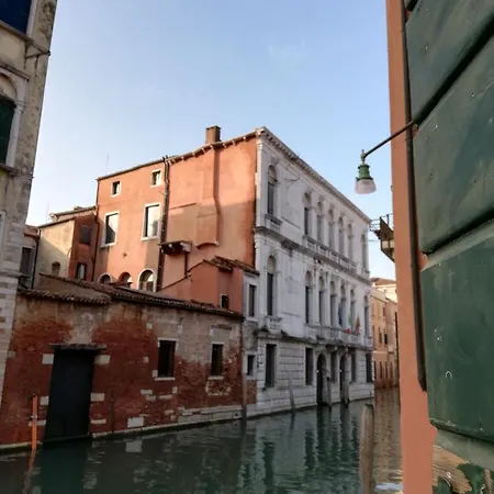 Antonia Apartment Venice