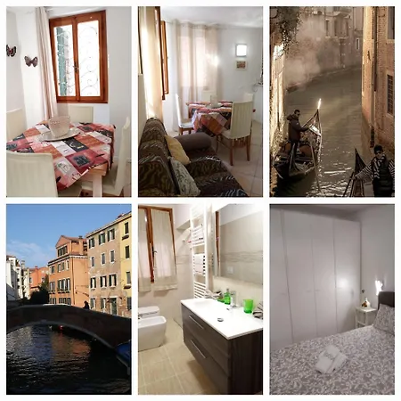 Antonia البندقية